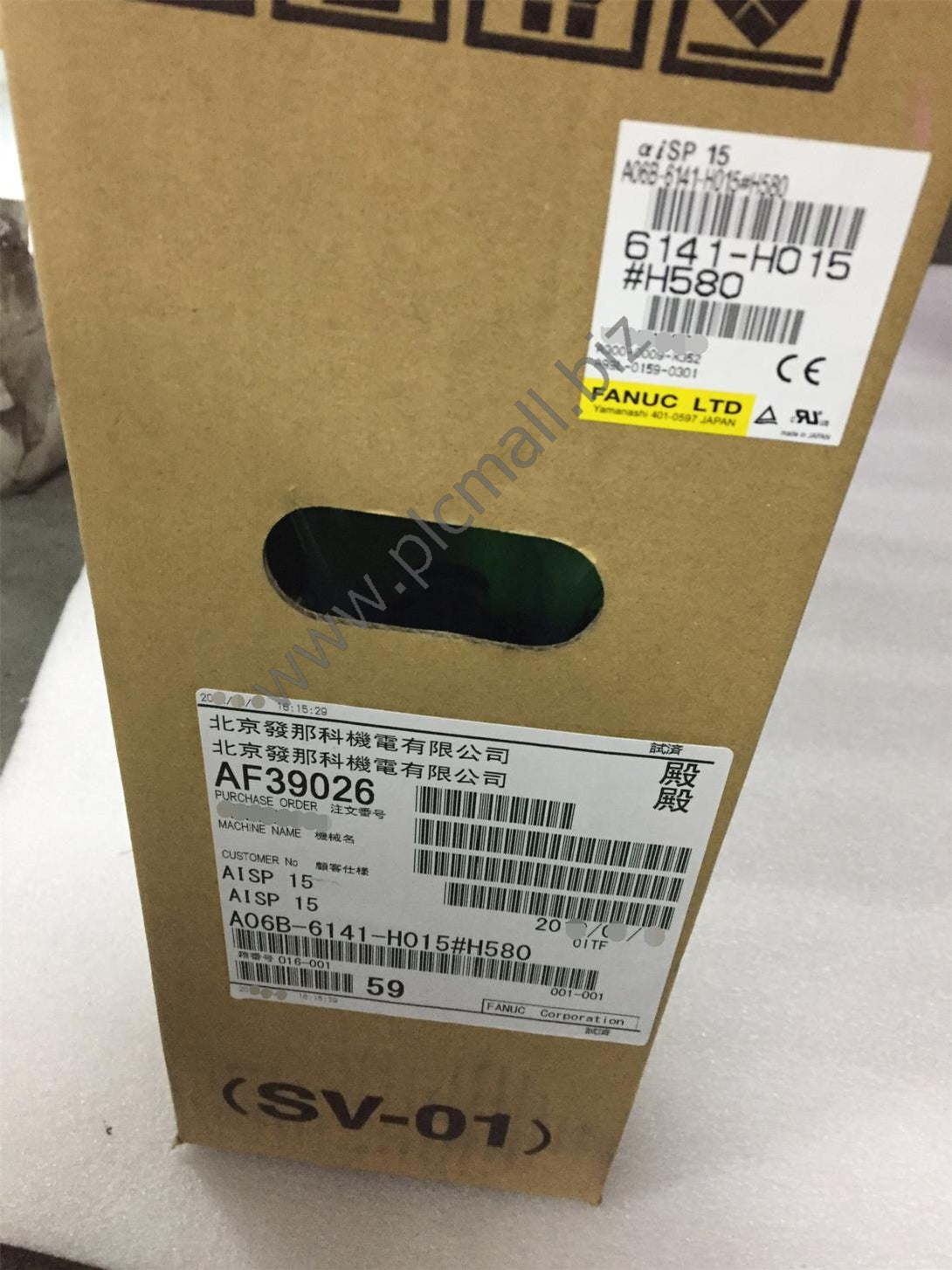A06B-6141-H015#H580 Fanuc Servo drive Amplifier 17.5KW 240V aiSP 15 New in box