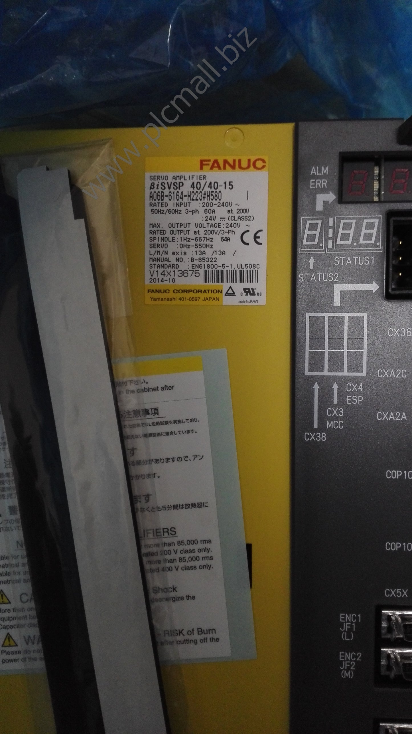 A06B-6164-H223#H580 Fanuc servo Drive Amplifier BiSVSP 40/40-15 New in box