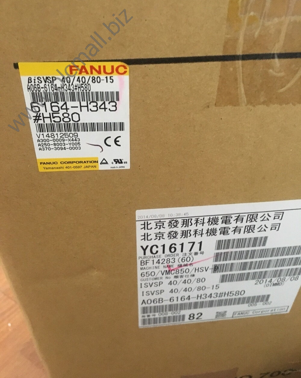 A06B-6164-H343#H580 Fanuc Servo drive Amplifier BiSVSP 40/40/80-15 New in box