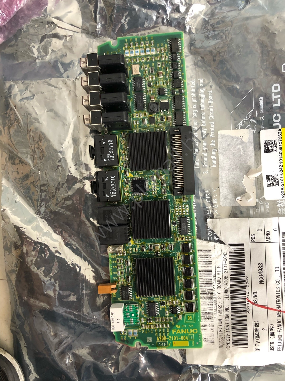 A20B-2101-0042 Fanuc Drive side panel Original static bag
