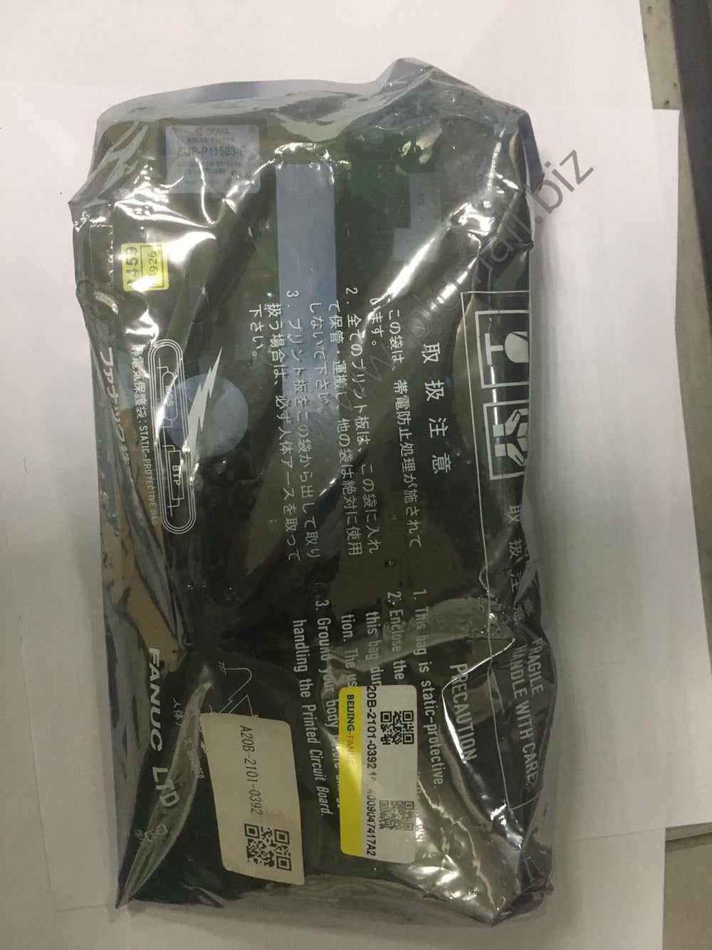 A20B-2101-0392 Fanuc Power drive control board Original static bag