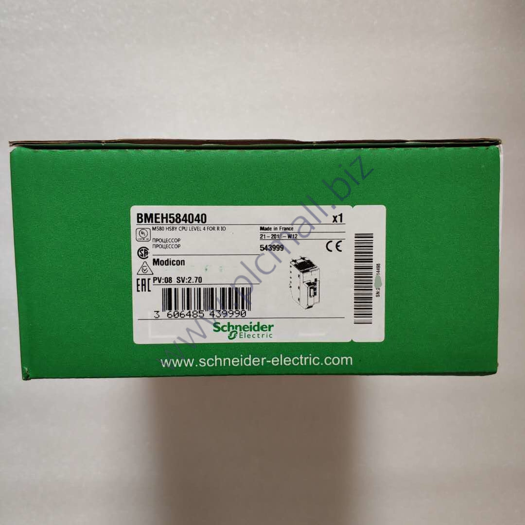 BMEH584040 Schneider redundant HSBY processor module M580 - Level 4 NEW IN BOX