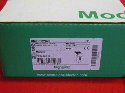 BMEP582020 Schneider processor module M580 - Level 2 - Distributed NEW IN BOX