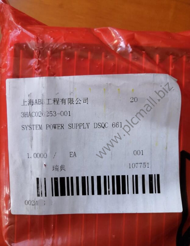 DSQC661 3HAC026253-001 ABB IRC5 robot control cabinet power supply Brand New