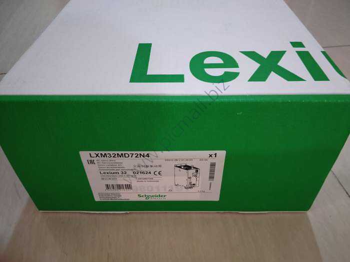 LXM32MD72N4 Schneider motion servo drive - Lexium 32 - 7KW