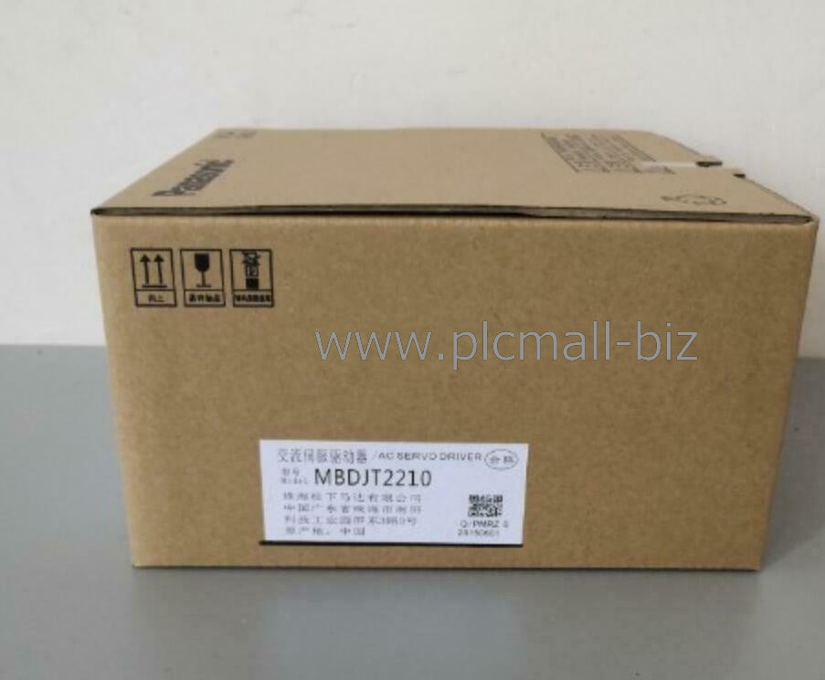 MBDJT2210 Panasonic server Driver Brand new