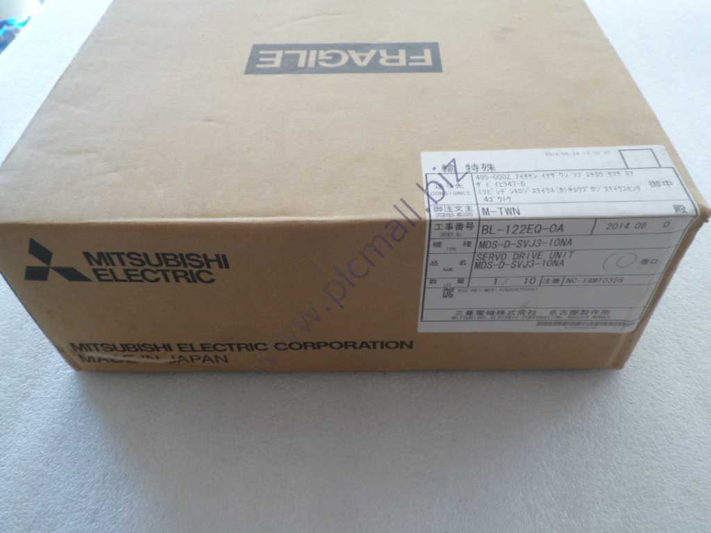 MDS-D-SVJ3-10NA Mitsubishi Servo Driver NEW IN BOX Fast transportation