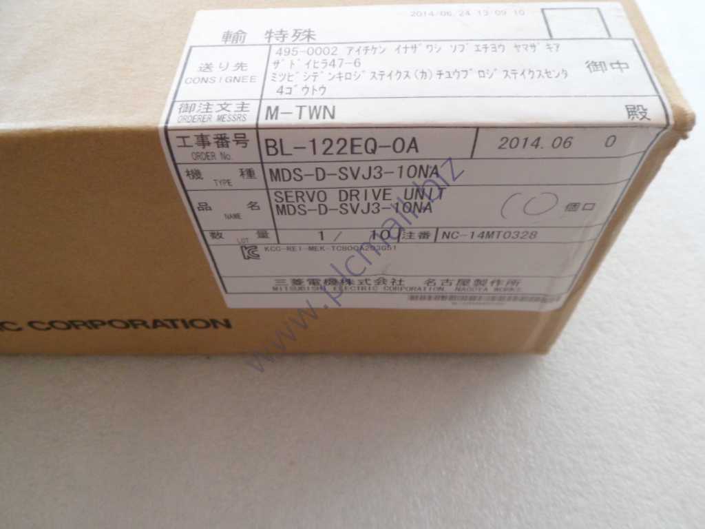 MDS-D-SVJ3-10NA Mitsubishi Servo Driver NEW IN BOX Fast transportation