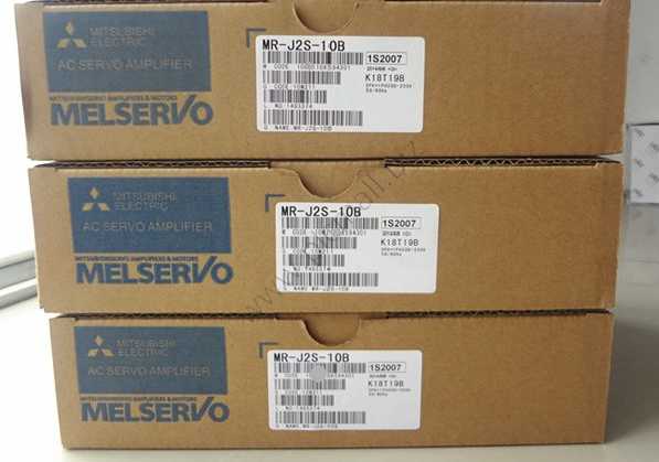MR-J2S-10B mitsubishi server Driver NEW IN BOX