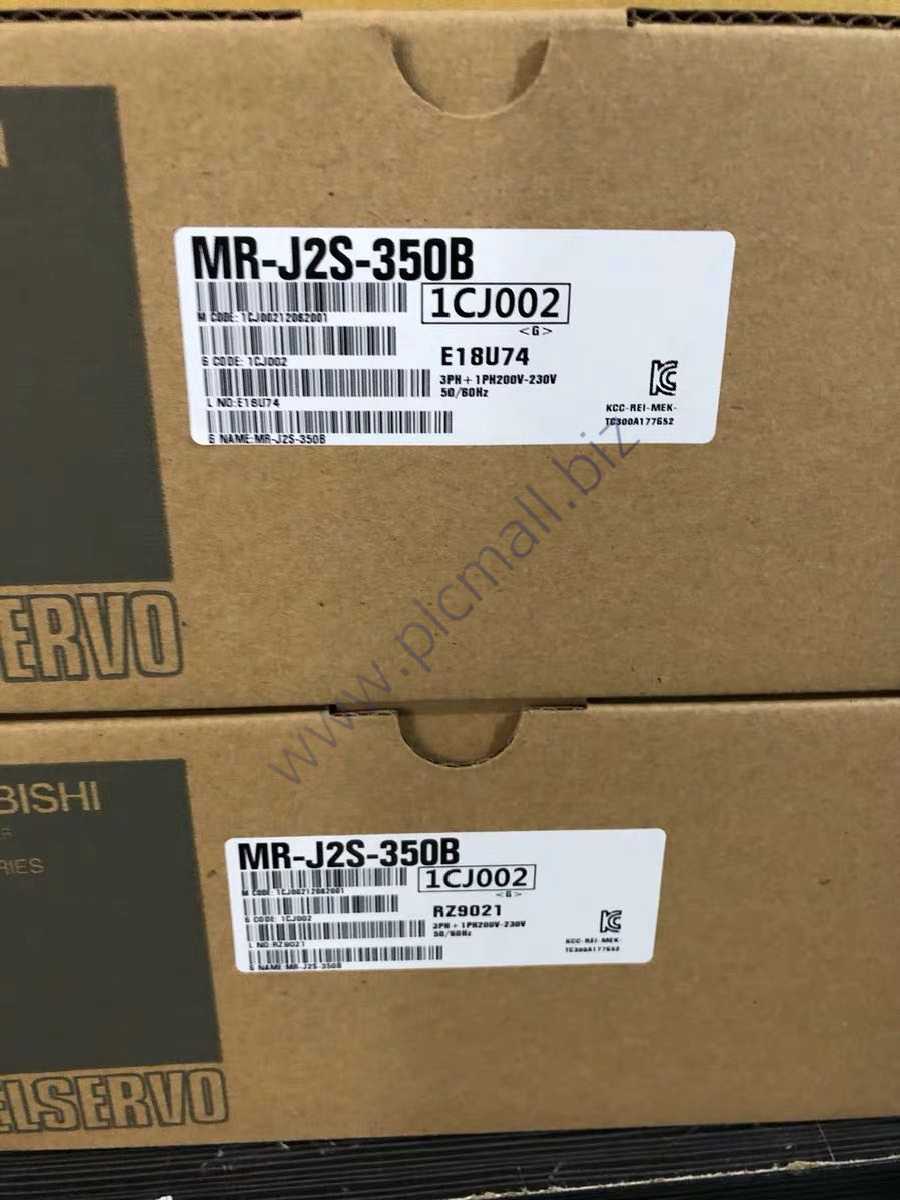 MR-J2S-350B Mitsubishi server Driver 3.5KW NEW IN BOX Fast transportation