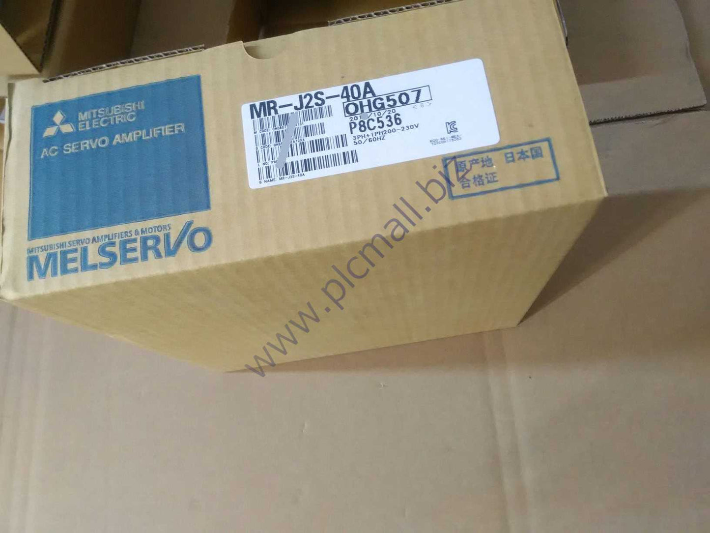MR-J2S-40A Mitsubishi AC server Driver NEW IN BOX Fast transportation