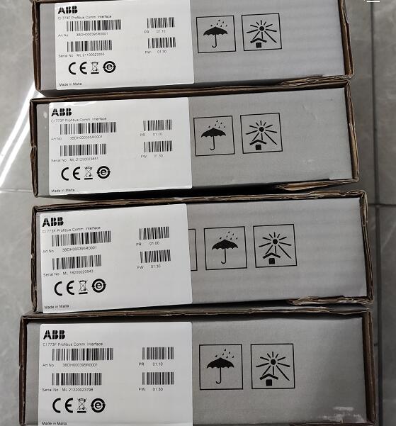 CI773F 3BDH000395R0001 ABB Profibus Comm Interface Brand New