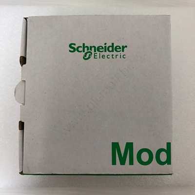 TMAM2    M221 And TM3 Installation Kit