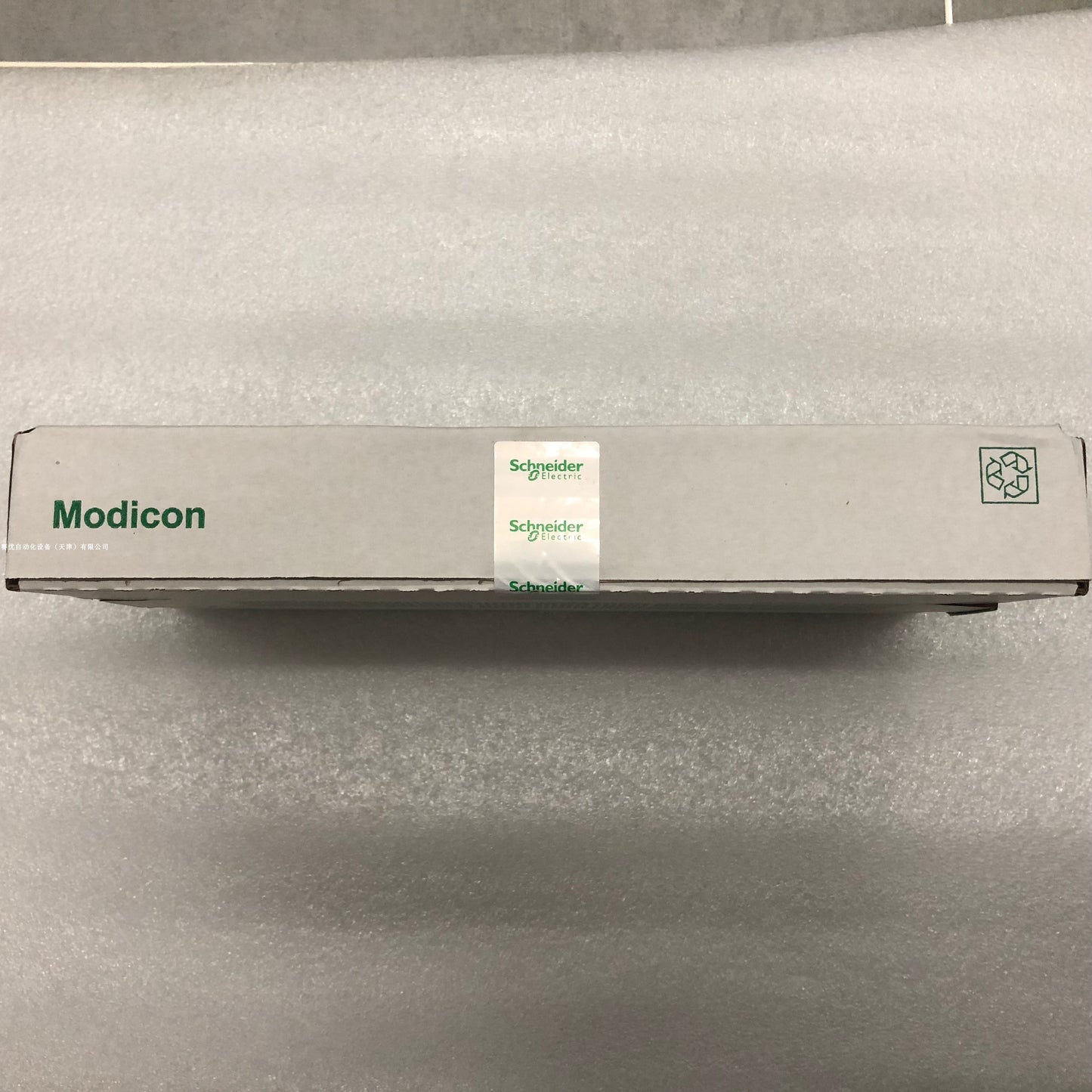 140DDI35310 Schneider discrete input module - 32 I - 24 V DC NEW IN BOX