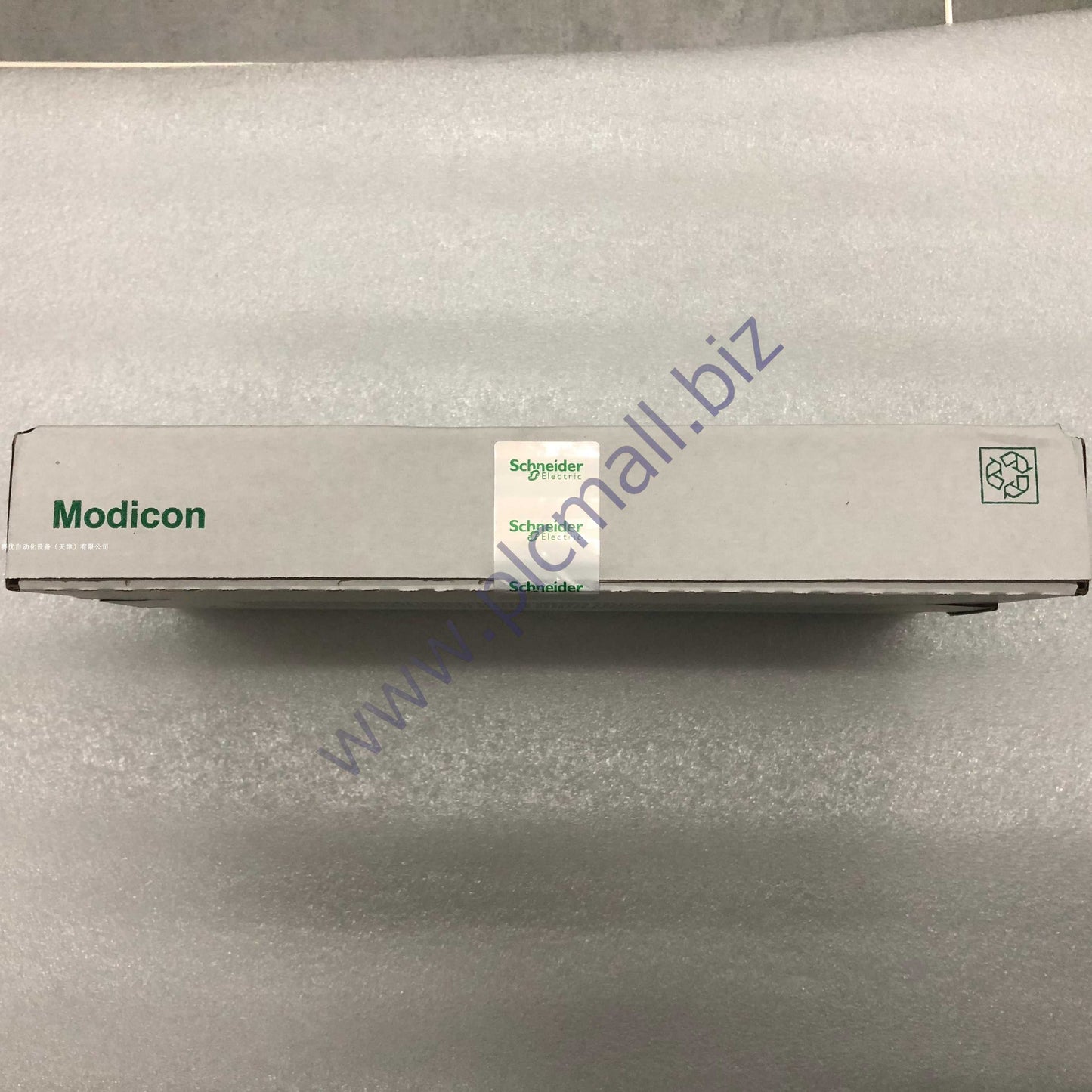 140DRC83000 Schneider relay discrete output module NEW IN BOX