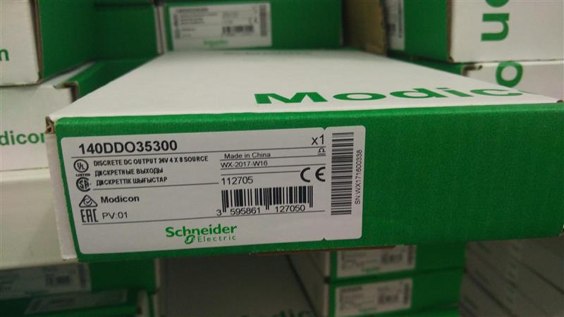 140DDO35300 Schneider discrete output module - 32 O solid state NEW IN BOX