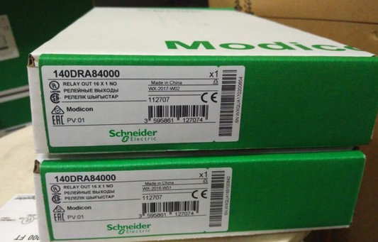 140DRA84000 Schneider discrete output module NEW IN BOX
