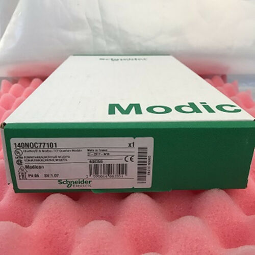 140NOC77101 Schneider DIO head-end adaptor NEW IN BOX