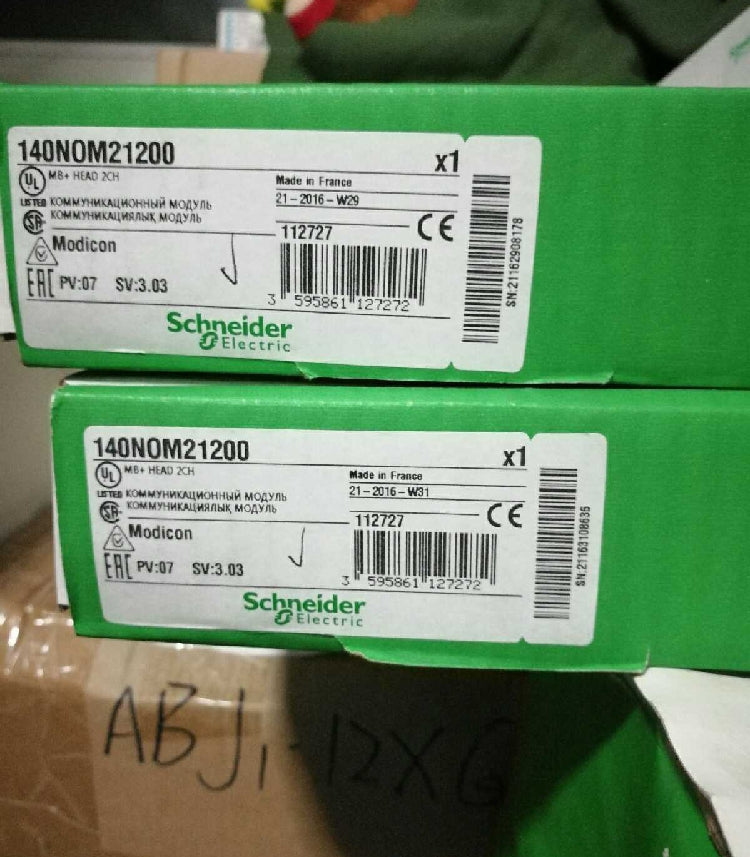 140NOM21200 Schneider DIO head-end adaptor NEW IN BOX
