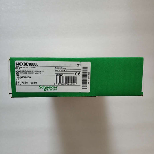 140XBE10000 Schneider Modicon Quantum - backplane expander NEW IN BOX