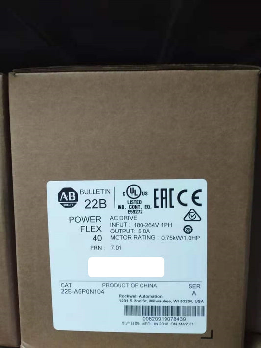 22B-A5P0N104 Allen-Bradley Frequency converter brand new