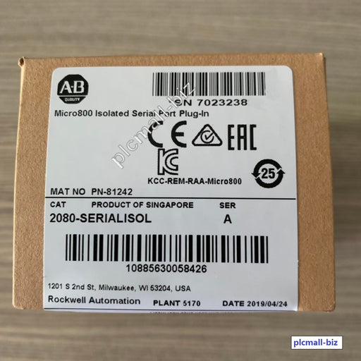 2080-SERIALISOL Allen Bradley Micro800 Isolated Serial Port Plug-In Brand new Fast shipping