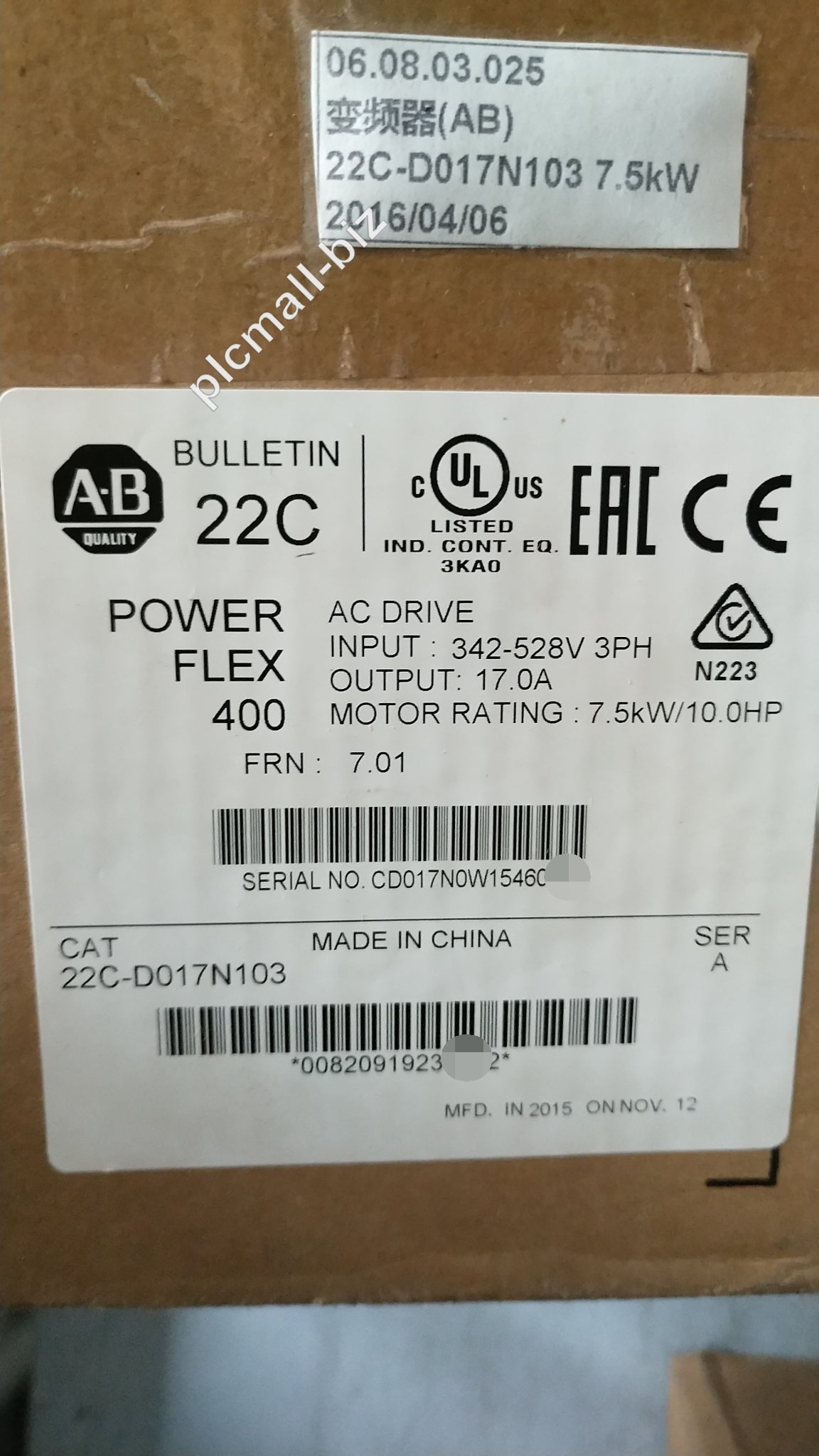 22C-D017N103 Allen Bradley PowerFlex 400- 7.5 kW (10 HP) AC Drive Brand new Fast shipping