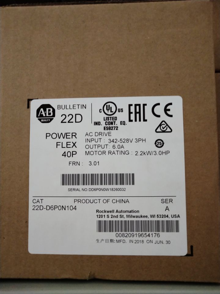 22D-D6P0N104 Allen Bradley PowerFlex 40P- 2.2 kW (3 HP) AC Drive Brand new Fast shipping