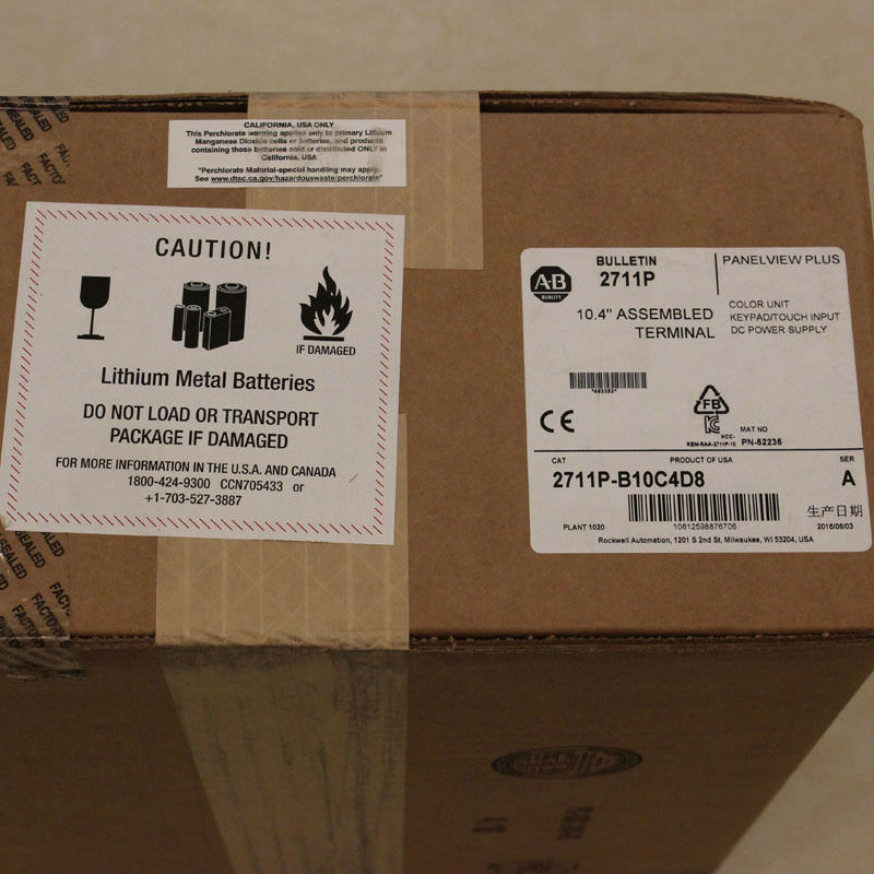 2711P-B10C4D8  Allen Bradley  PanelView Plus Terminal  Brand new  Fast delivery
