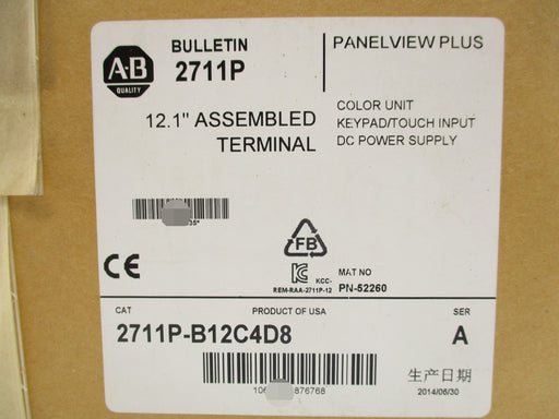 2711P-B12C4D8 Allen Bradley PanelView Plus Terminal Brand new Fast delivery