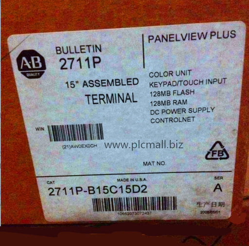 2711P-B15C15D2  Allen Bradley  PanelView plus terminal  Brand new Fast delivery