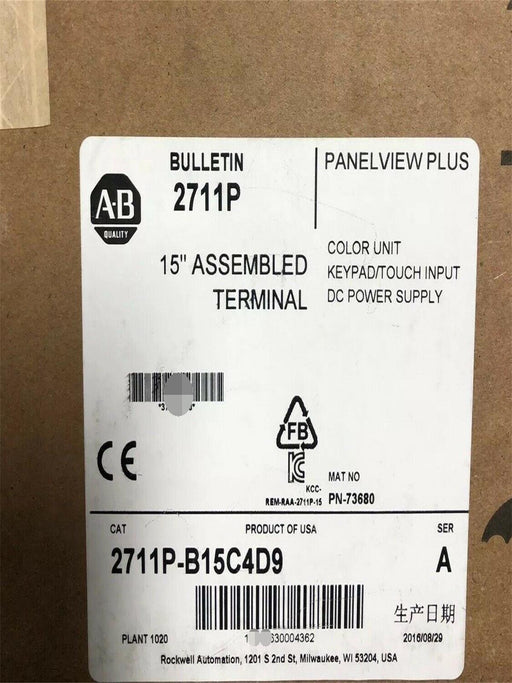 2711P-B15C4D9  Allen Bradley  PanelView Plus Terminal  Brand new  Fast delivery