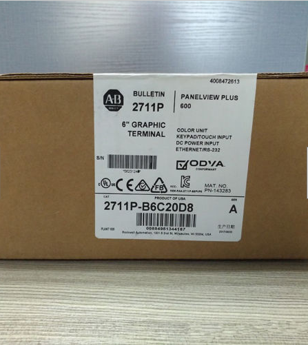 2711P-B6C20D8 Allen Bradley PV Plus 6 600 Color Key Touch Terminal Brand new Fast delivery