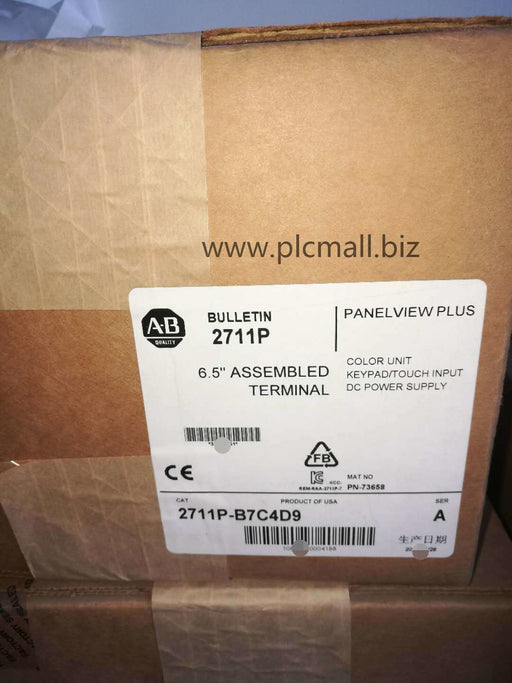 2711P-B7C4D9  Allen Bradley PanelView Plus Terminal Brand new Fast delivery