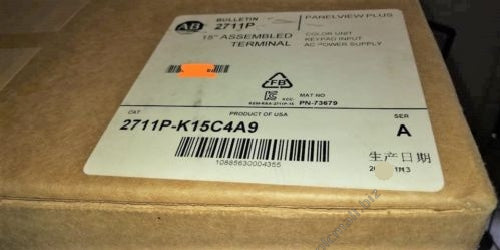 2711P-K15C4A9  Allen Bradley  PanelView Plus Terminal  Brand new  Fast delivery