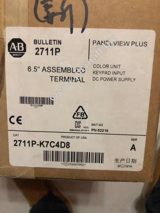 2711P-K7C4D8  Allen Bradley  PanelView Plus Terminal  Brand new  Fast delivery