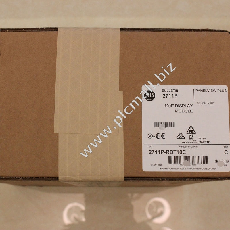2711P-RDT10C  Allen Bradley  PanelView Plus Display Module  Brand new  Fast delivery