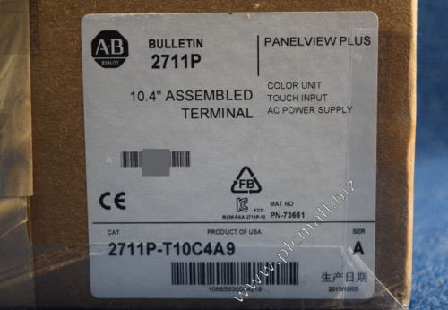 2711P-T10C4A9  Allen Bradley  PanelView Plus Terminal  Brand new Fast delivery