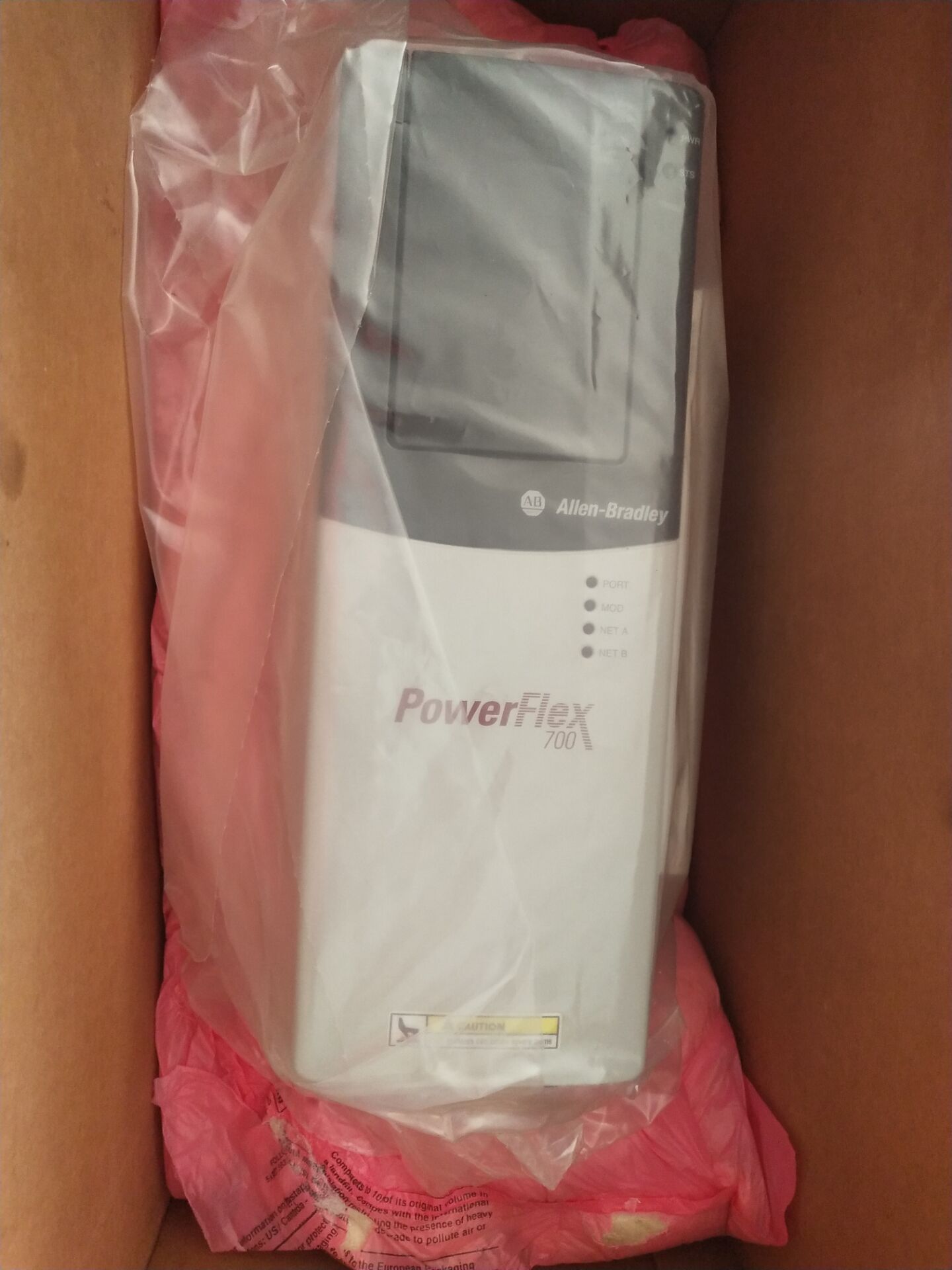 20BC3P5A0AYNANC0 Allen-Bradley Frequency converter brand new