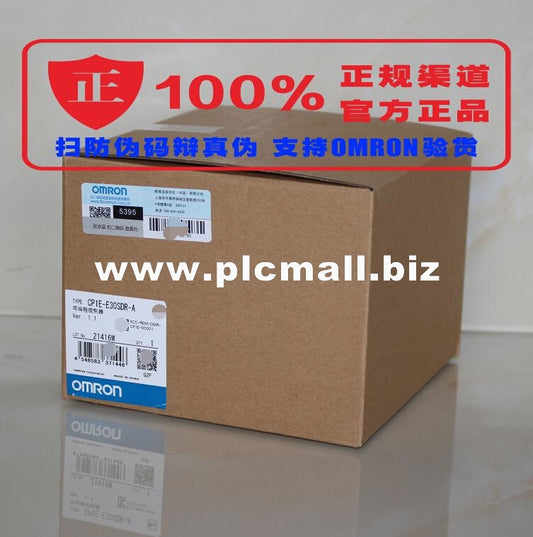 3G3RX-A4370-Z OMRON AC frequency converter original