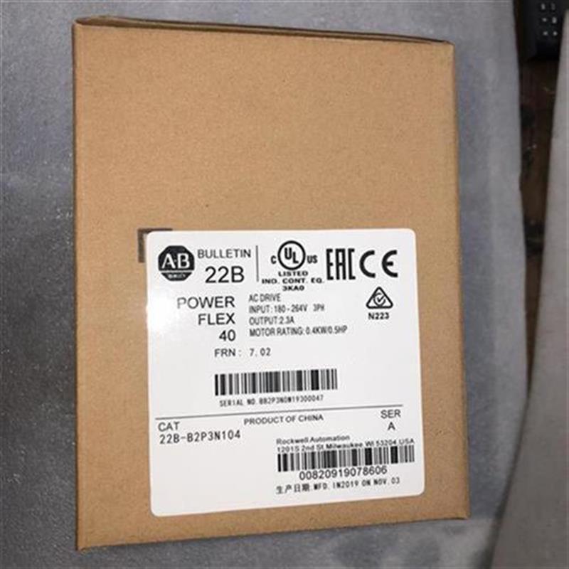 22B-B2P3N104 Allen-Bradley PowerFlex 40- 0.4 kW (0.5 HP) AC Drive
