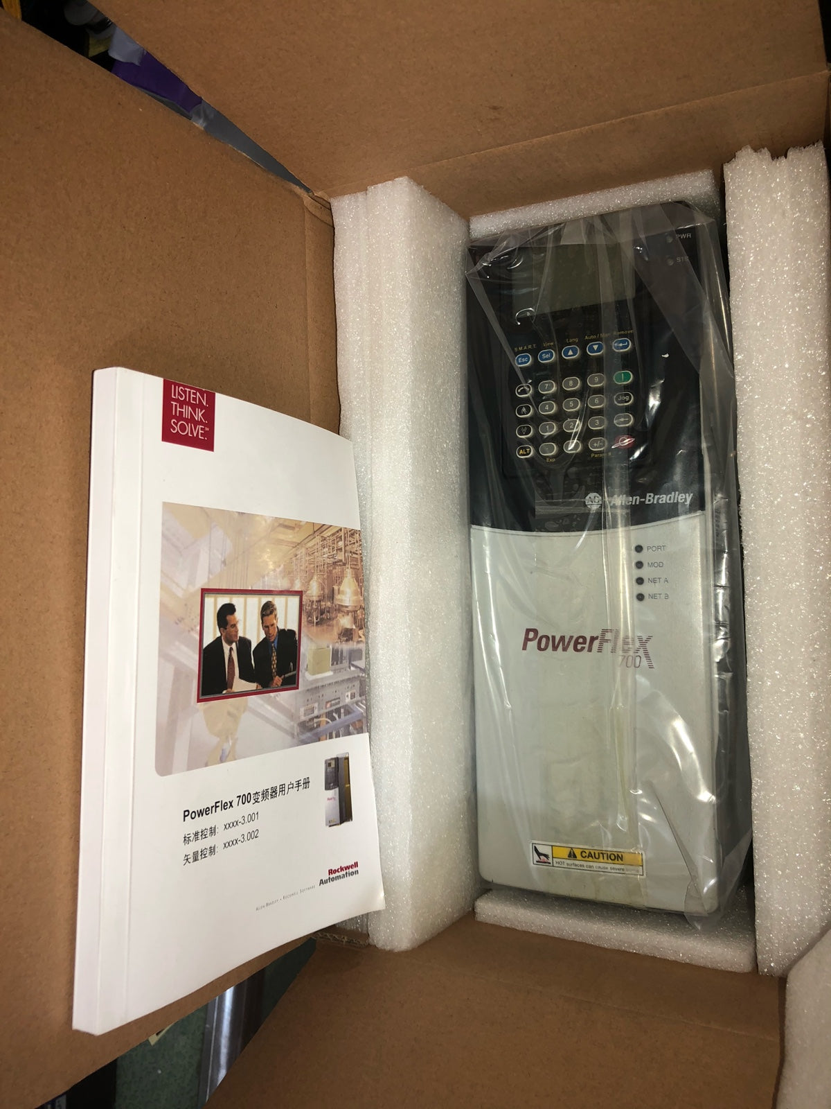 20BC011A0AYNANC0 Allen-Bradley Frequency converter brand new