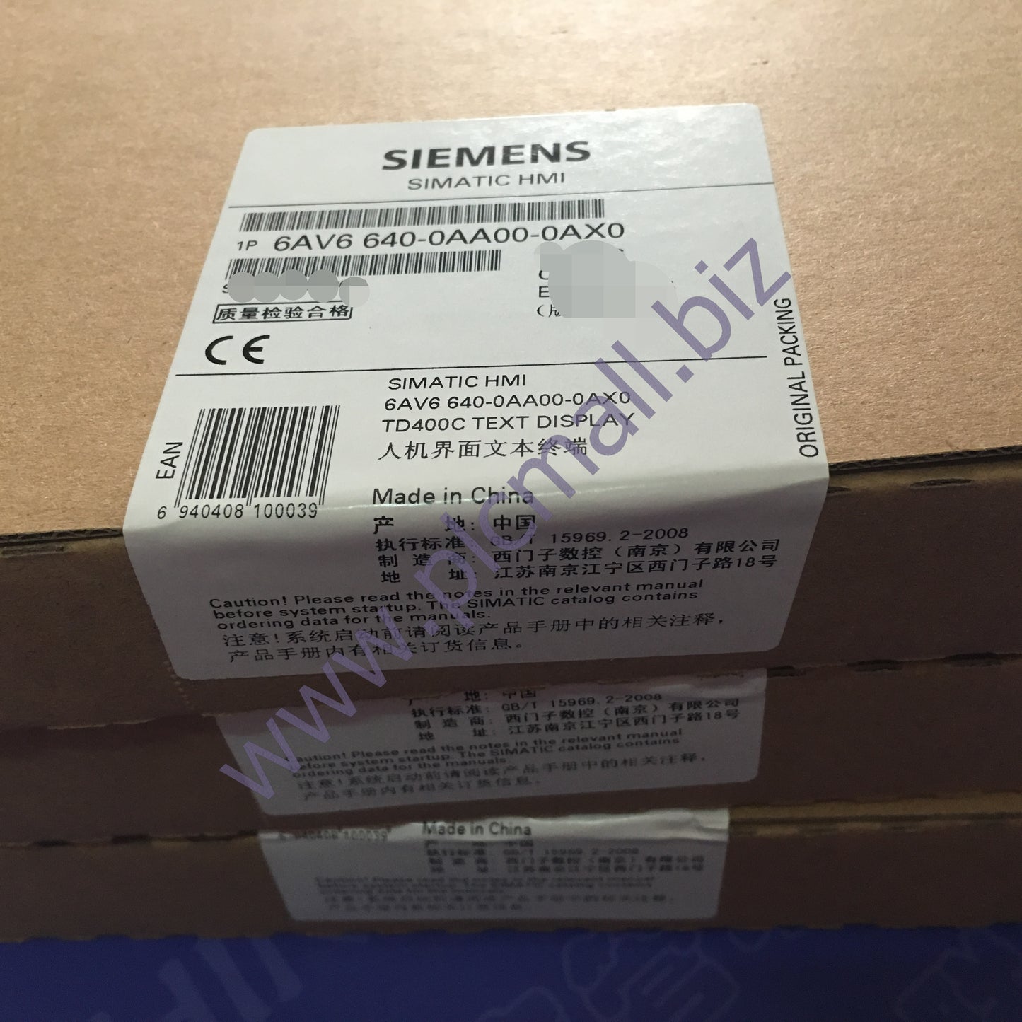 6AV6640-0AA00-0AX0 Siemens SIMATIC S7-200 CONFIGURATION BRAND NEW