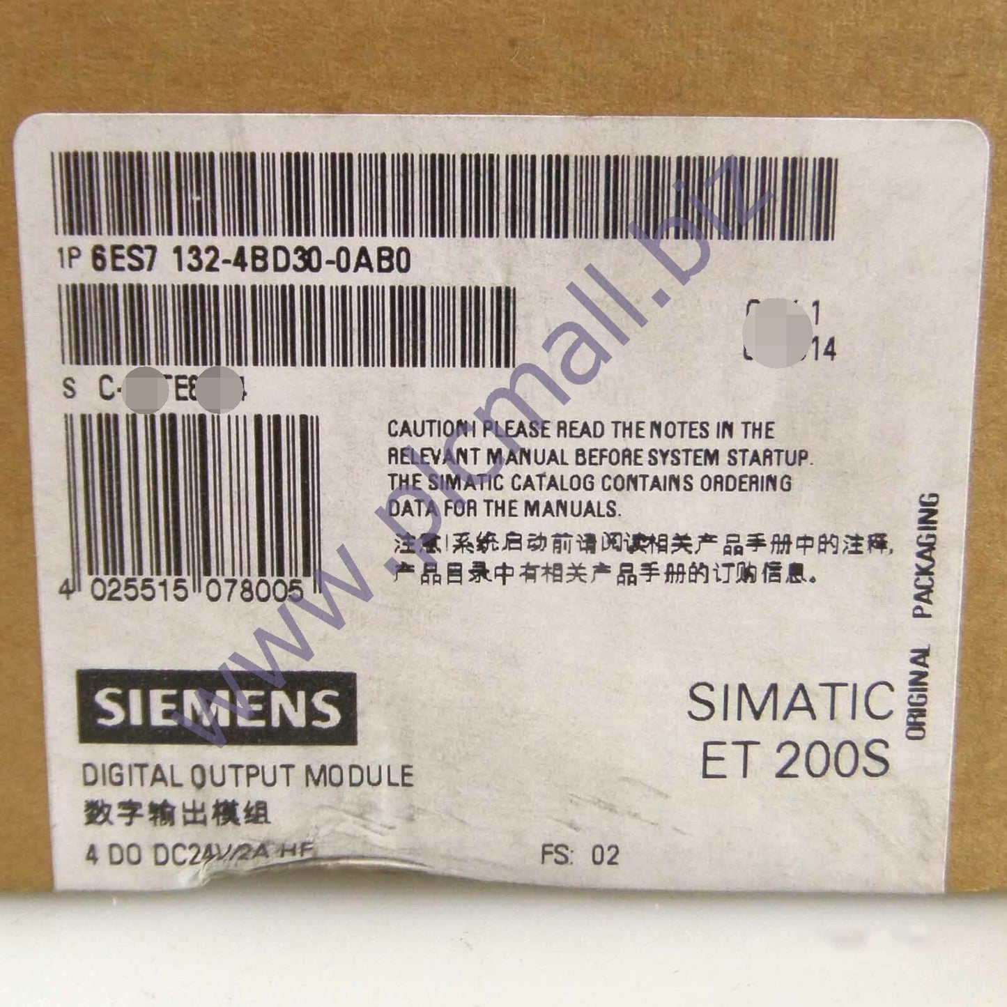 6ES7132-4BD30-0AB0  Siemens SIMATIC DP ELECTRON  BRAND NEW