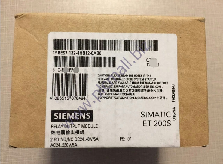 6ES7132-4HB12-0AB0 Siemens SIMATIC DP, 5 ELECTRON MODULES BRAND NEW