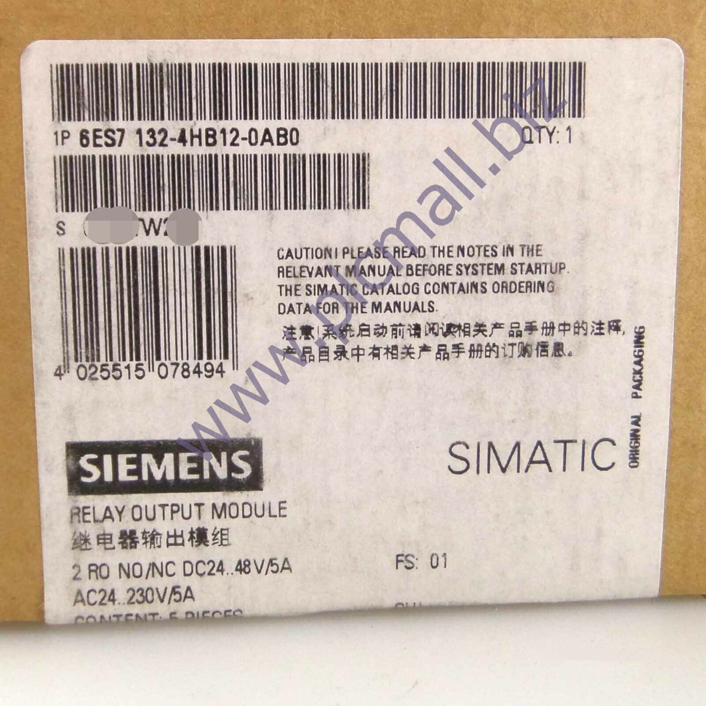 6ES7132-4HB12-0AB0 Siemens SIMATIC DP, 5 ELECTRON MODULES BRAND NEW