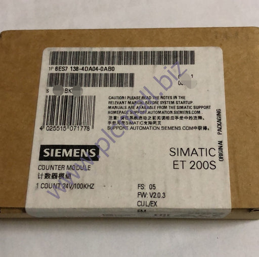 6ES7138-4DA04-0AB0 Siemens  SIMATIC DP, ELECTRONIC MODULE BRAND NEW