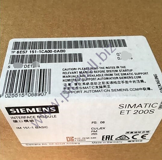 6ES7151-1AA06-0AB0  Siemens SIMATIC DP, INTERFACE MODULE  BRAND NEW