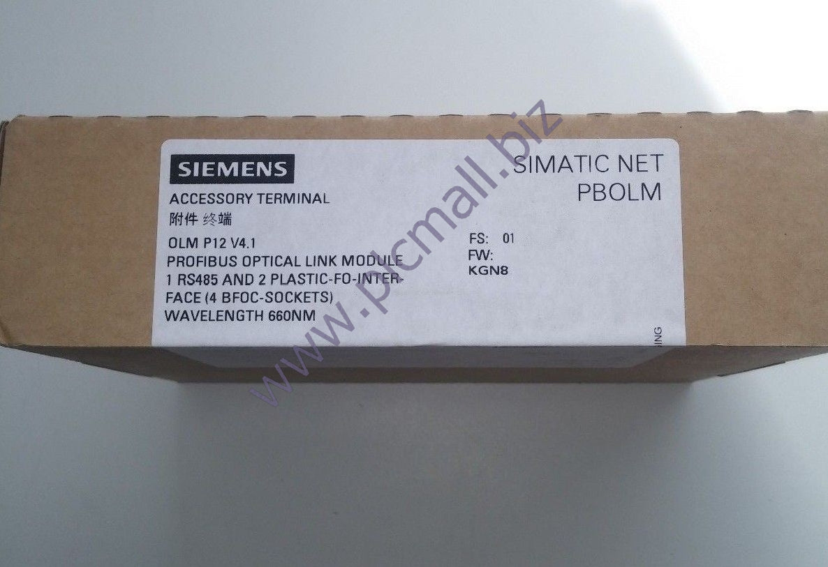 6GK1713-5CB71-3AA0 Siemens SIMATIC NET PB S7-5613/2008 SW FOR S7-COMM BRAND NEW