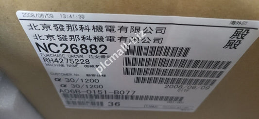 A06B-0151-B077 Fanuc servo motor Brand new